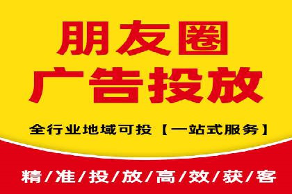 SEM公司案例分析：广告投放策略的优化