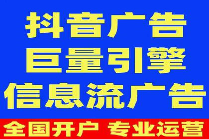 SEM优化托管助力企业增长案例